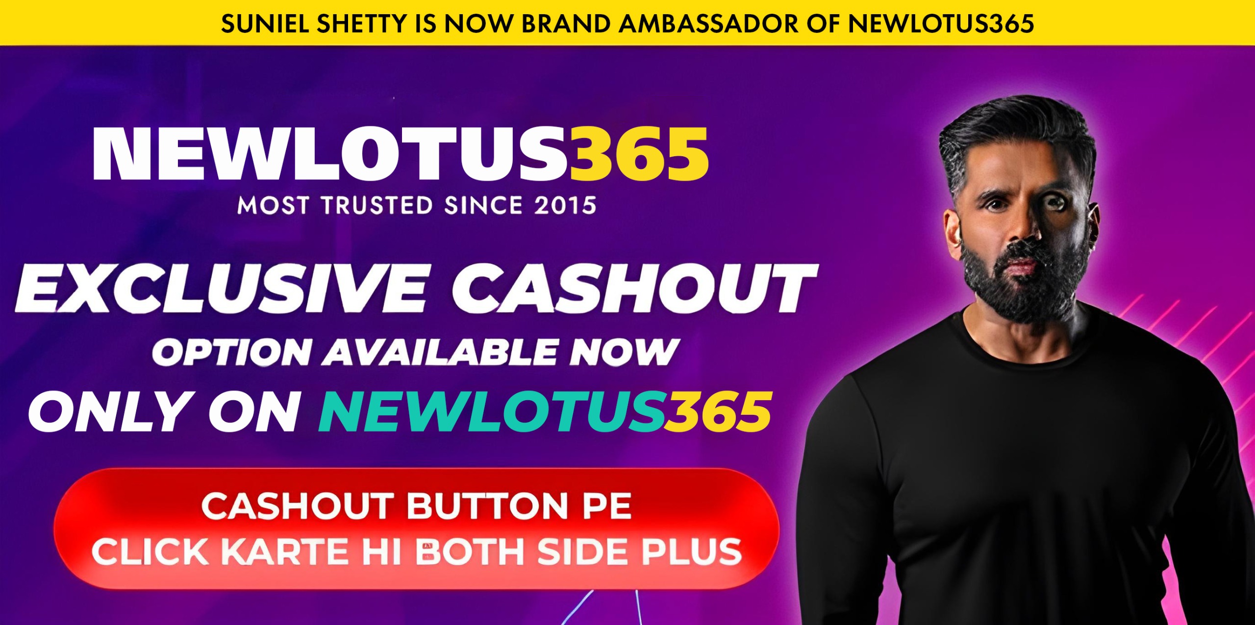 Why NewLotus365 is Popular in India – Key Reasons Explained